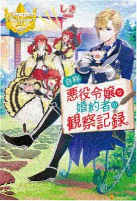 仙逆经典高能名场面片段合集